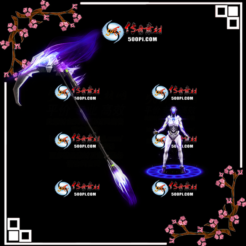 t2004173-װز4572 :زĶ ID:20507 