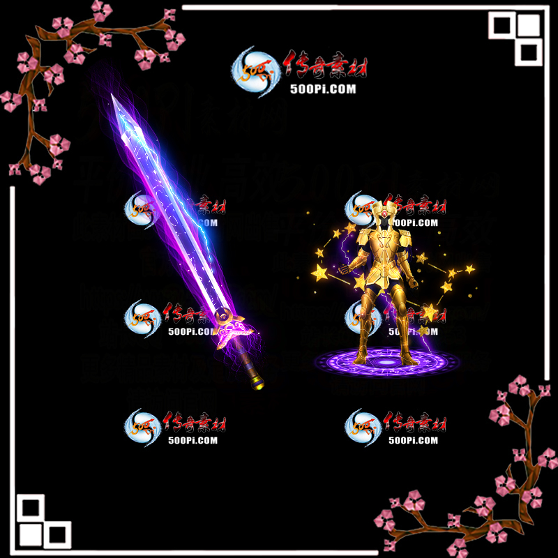 t2004176-װز9859 :涨ز ID:20511 