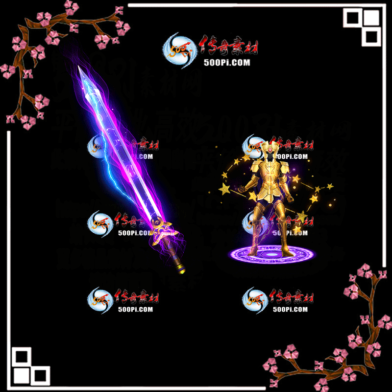 t2004176-װز8955 :涨ز ID:20511 