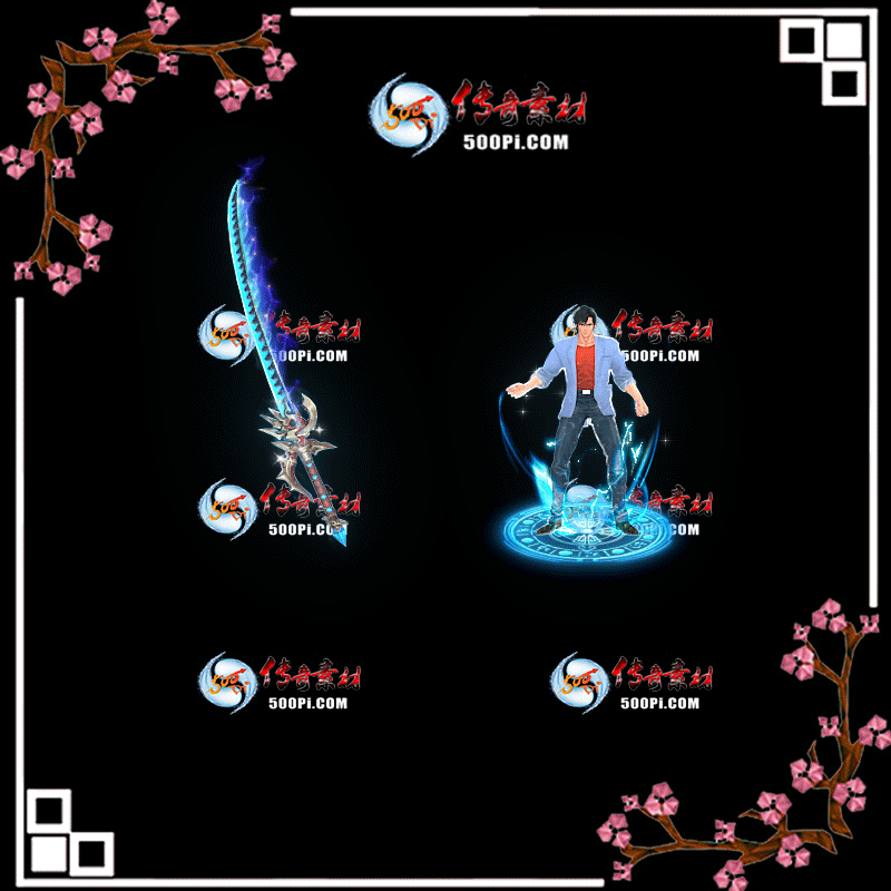 t2004181-ԭװز4694157 :涨ز ID:20530 