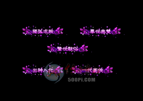 ƺ52554 :a6819919 ID:20544 