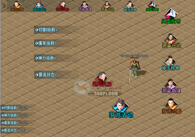 4ʾ߿+7԰ť1809 :396500981 ID:20573 ʾ߿,,ť