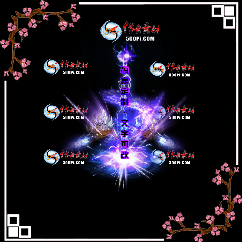tx2004204-ԭЧز4234 :ز ID:20576 
