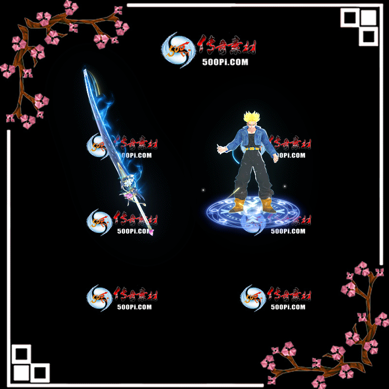 t2004213-ԭװز4737304 :涨ز ID:20600 