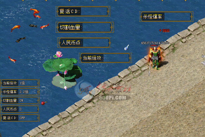 ʾ߿= --и--RMB㡿3330 :396500981 ID:20618 