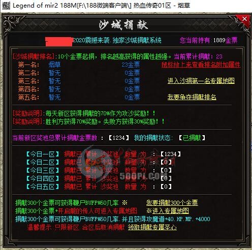 ̲ԭűϵ-ɳǾ+ɳǾ802 :̲ζ ID:20639 