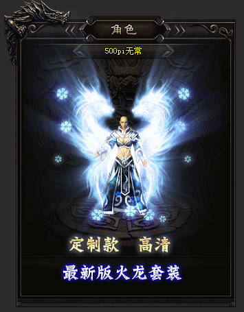 Ƥѷ-ƿ-װ4785 :mc8k ID:20657 ,,װ