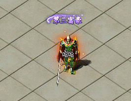 ̬ƺš׸ĵ914 :396500981 ID:20663 
