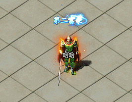̬ƺš׸ĵ636 :396500981 ID:20663 