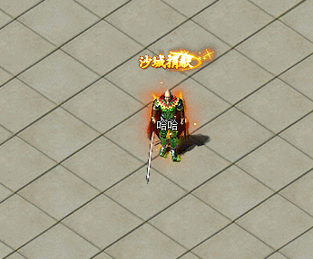 ̬ƺš׸ĵ2681 :396500981 ID:20663 