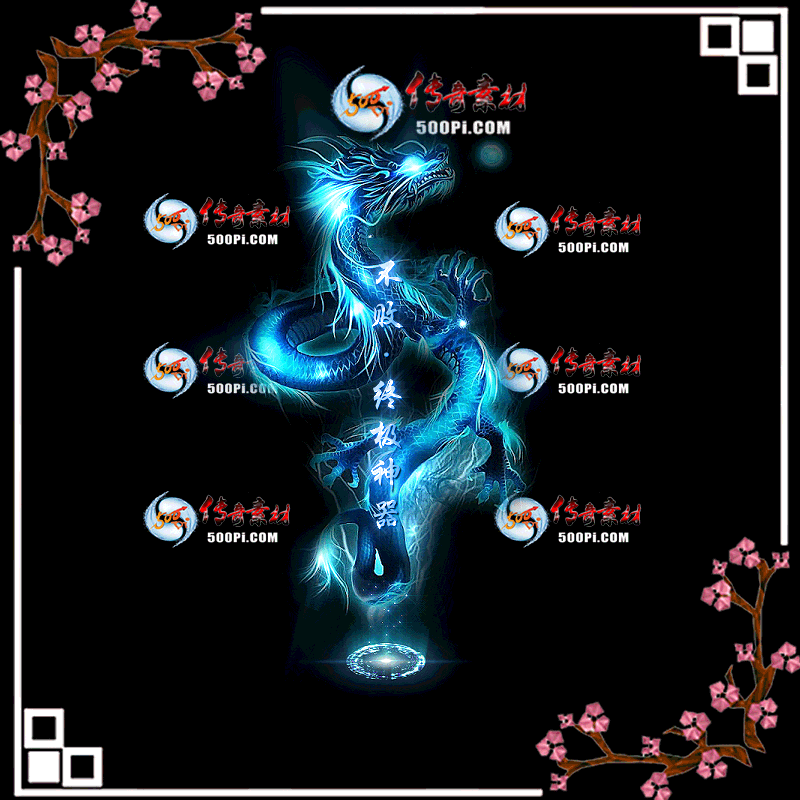 tx2004242-Чز1025 :ز ID:20692 ,Ч,ز