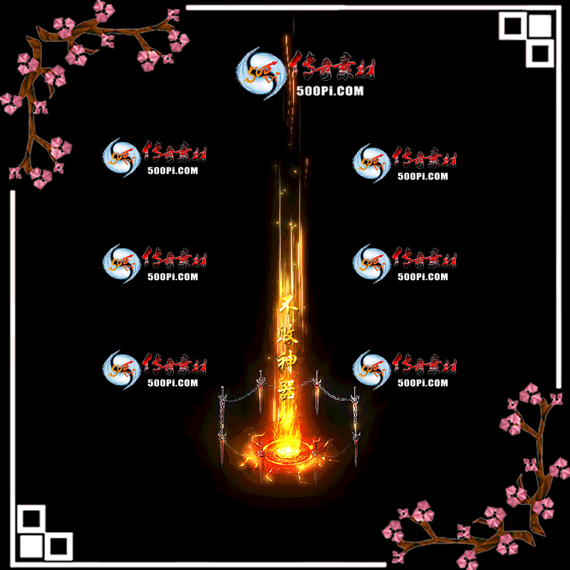 tx2004243-Чز5819 :ز ID:20694 