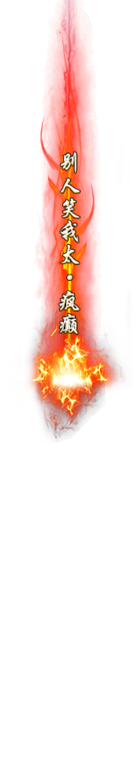 Ƥѷ-Ʋ̫952 :www2nnn ID:20713 