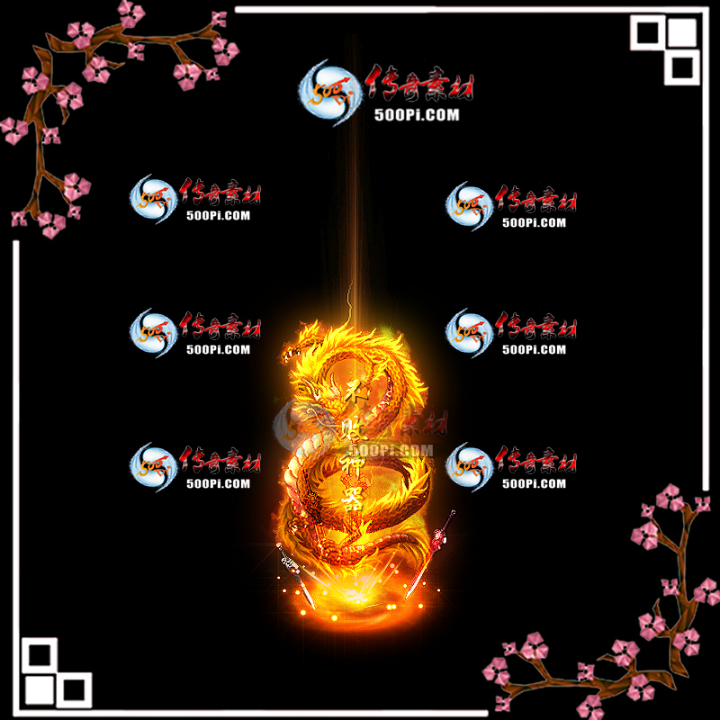 tx2004252-Чز1797 :ز ID:20732 