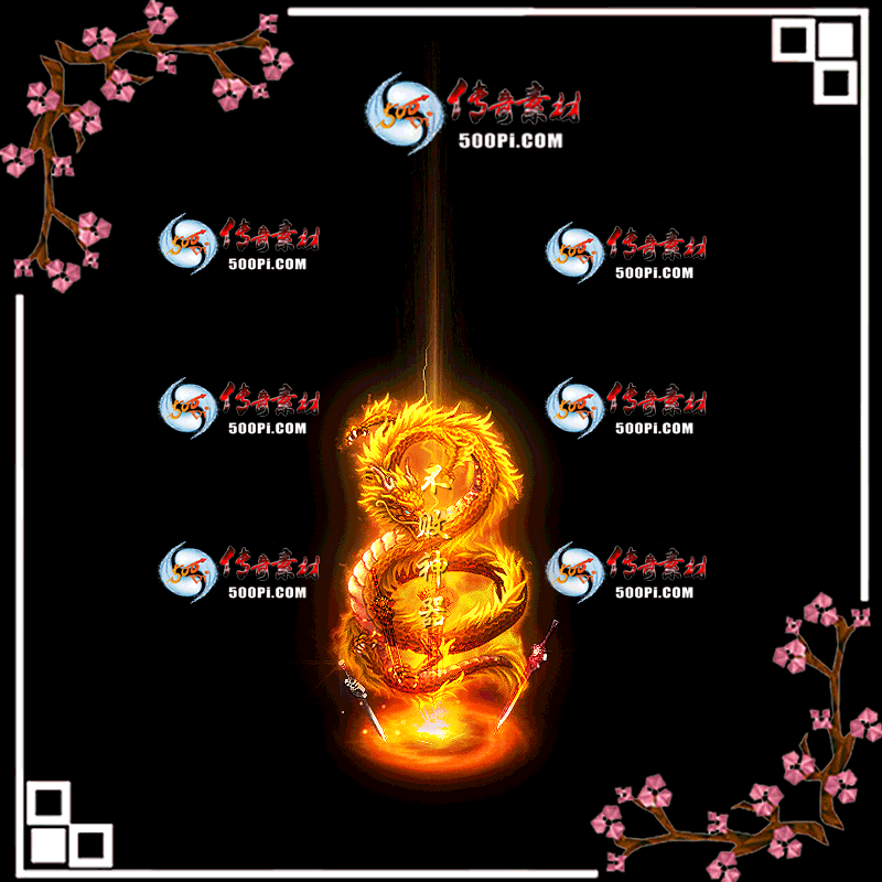 tx2004252-Чز8870 :ز ID:20732 