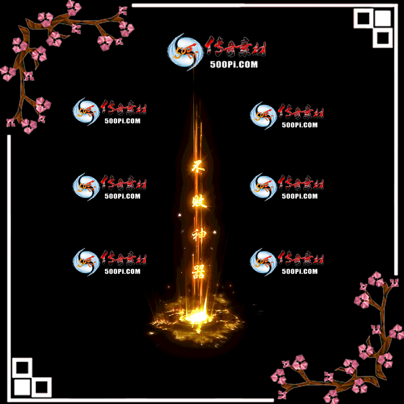 tx2004253-Чز5308 :ز ID:20733 
