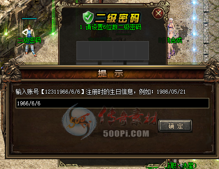 GOMֶ๦ܽűǿ4886 :396500981 ID:20760 