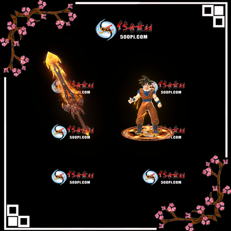 t2004262-ԭװز4836207 :涨ز ID:20763 