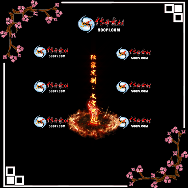 tx2004271-ԭЧز8610 :ز ID:20788 