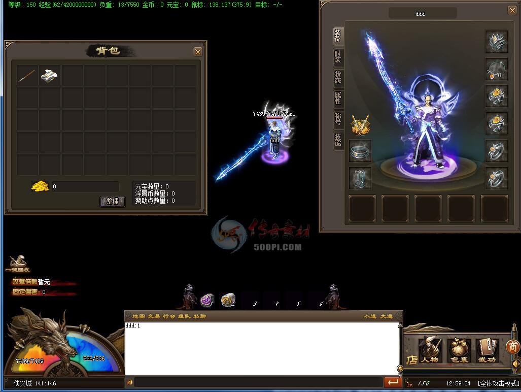Ƥѷ-ְҵUIһ369 :zongqwe ID:20789 