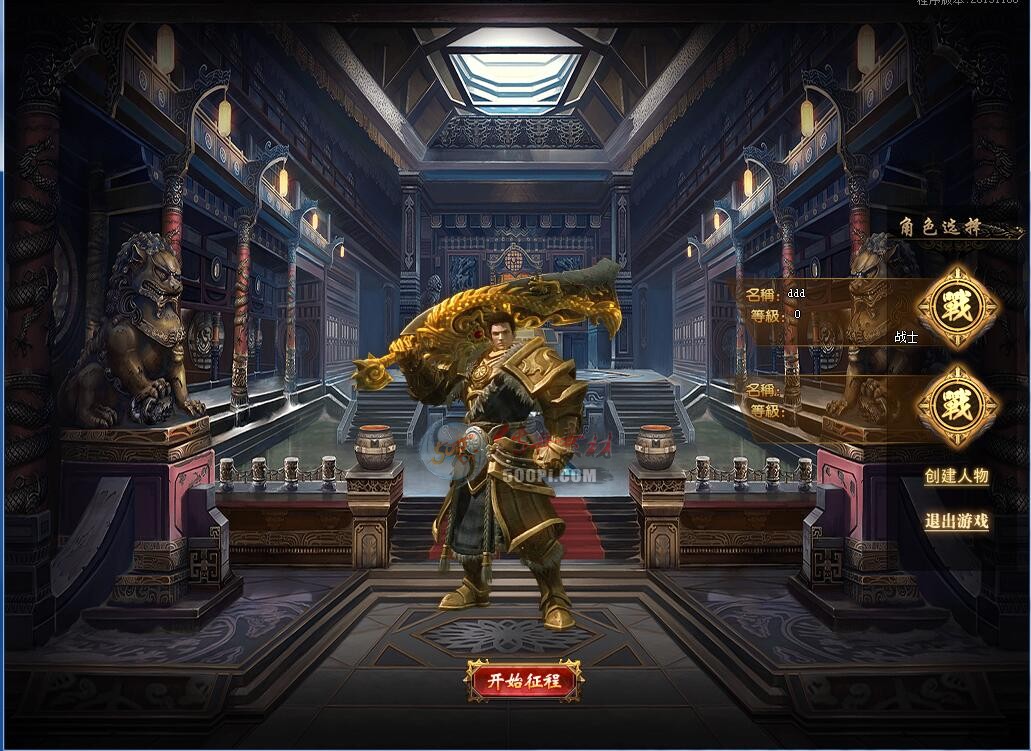 Ƥѷ-ְҵUIһ1096 :zongqwe ID:20789 