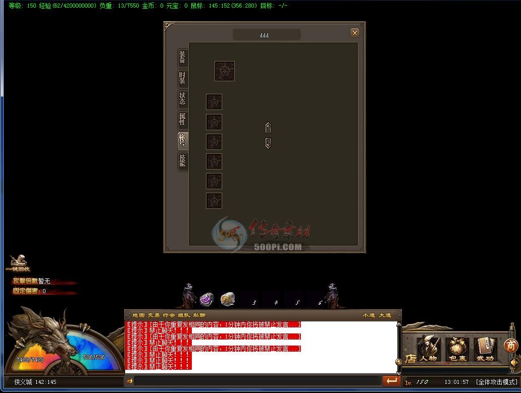 Ƥѷ-ְҵUIһ5394 :zongqwe ID:20789 