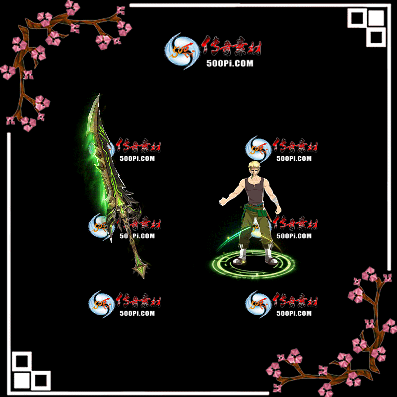 t2004271-ԭװز4849252 :زĶ ID:20790 