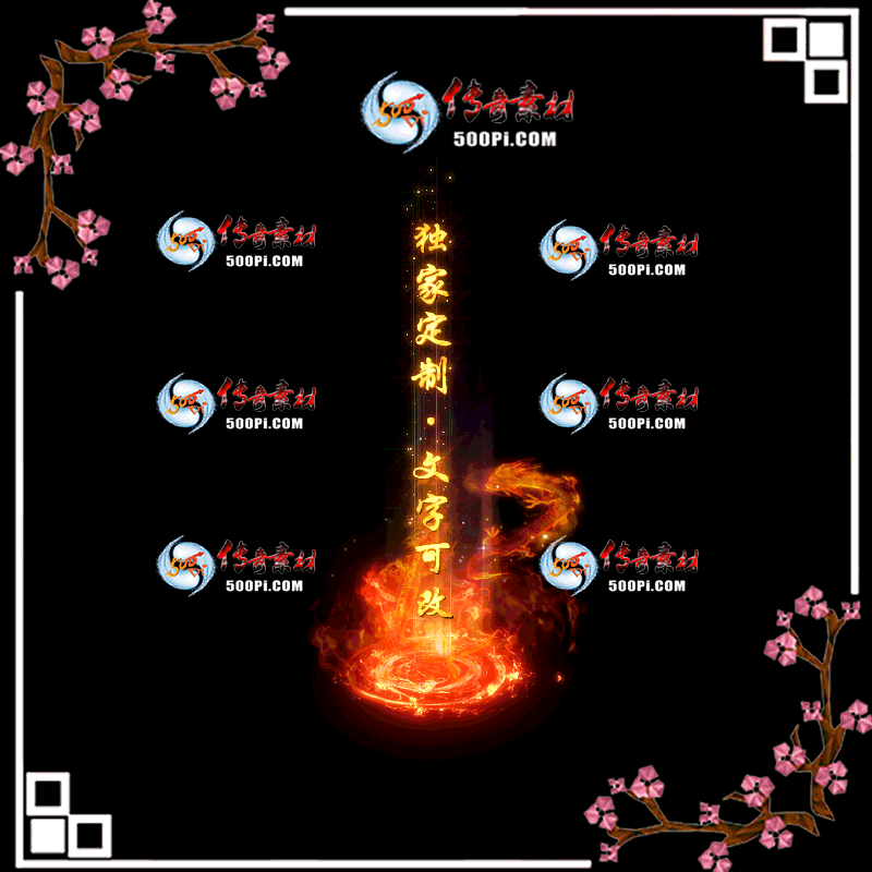 tx2004272-ԭЧز8214 :ز ID:20791 