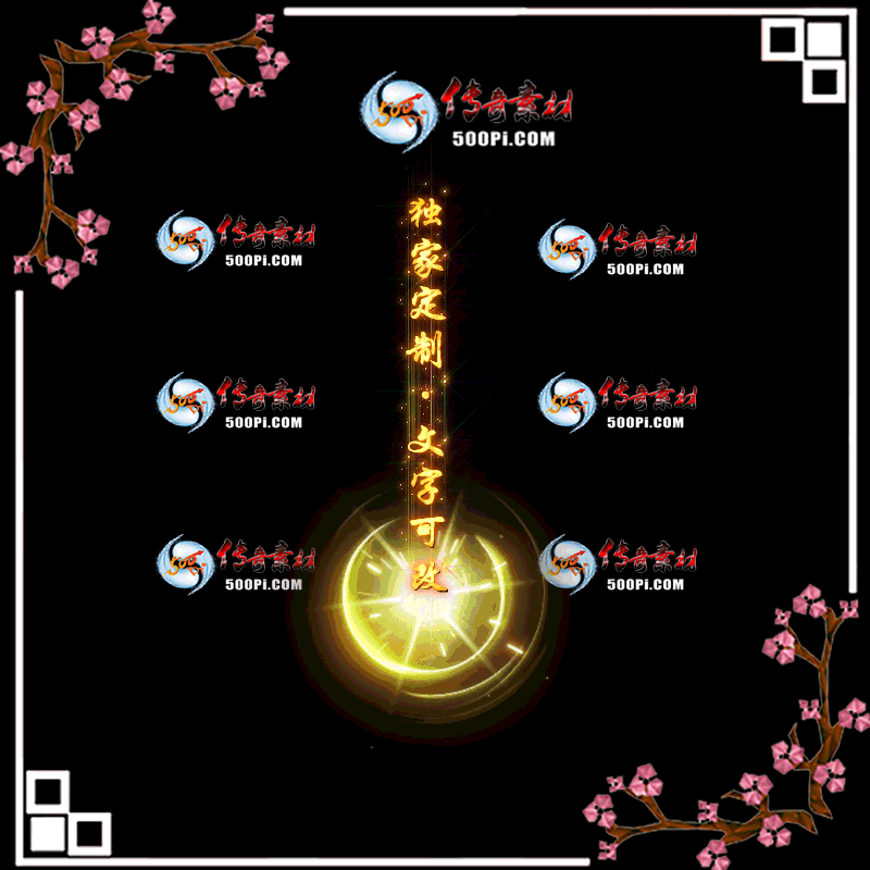 tx2004282-ԭЧز2662 :ز ID:20819 