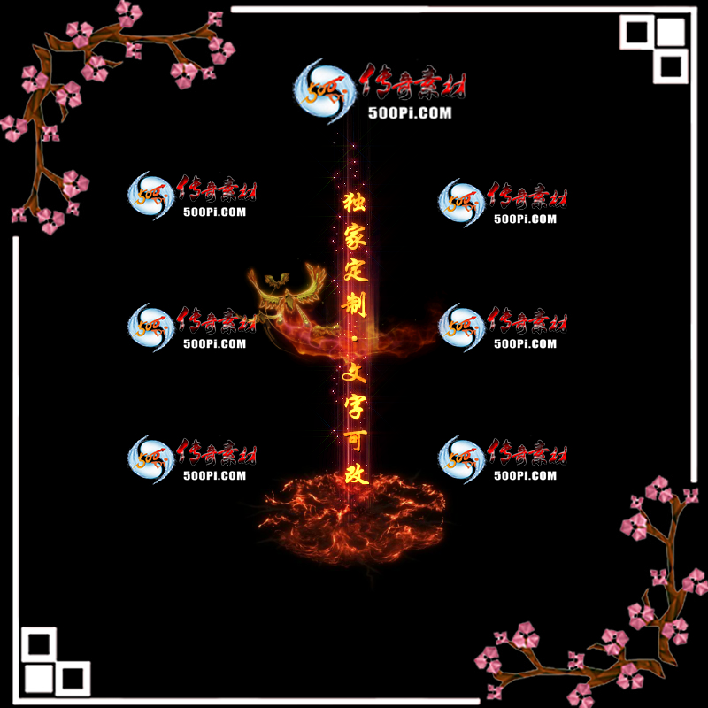 tx2004284-ԭЧز6438 :ز ID:20821 