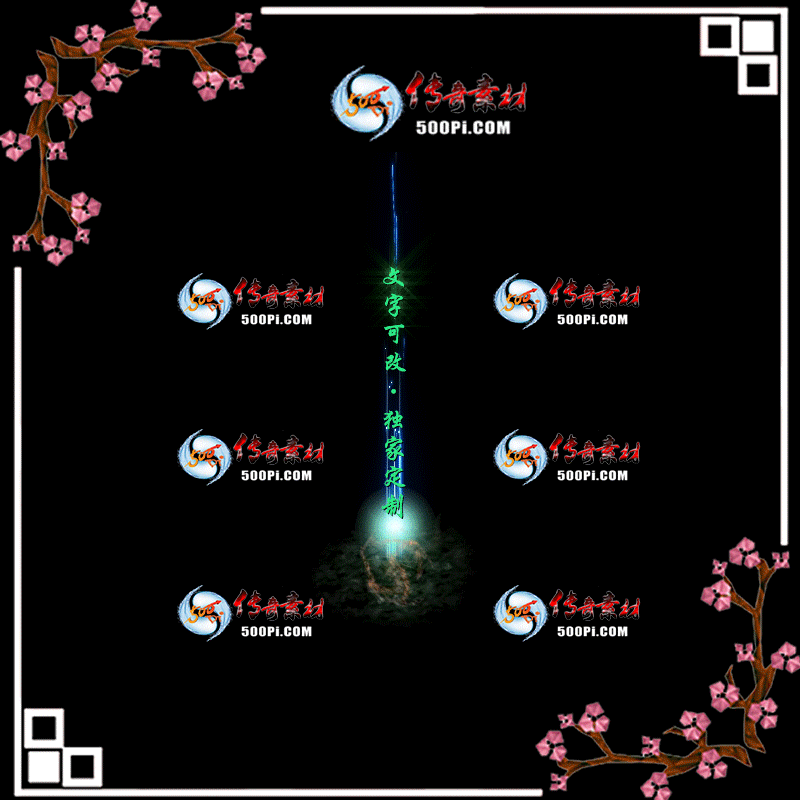 tx2004286-ԭЧز382 :زĻ ID:20826 