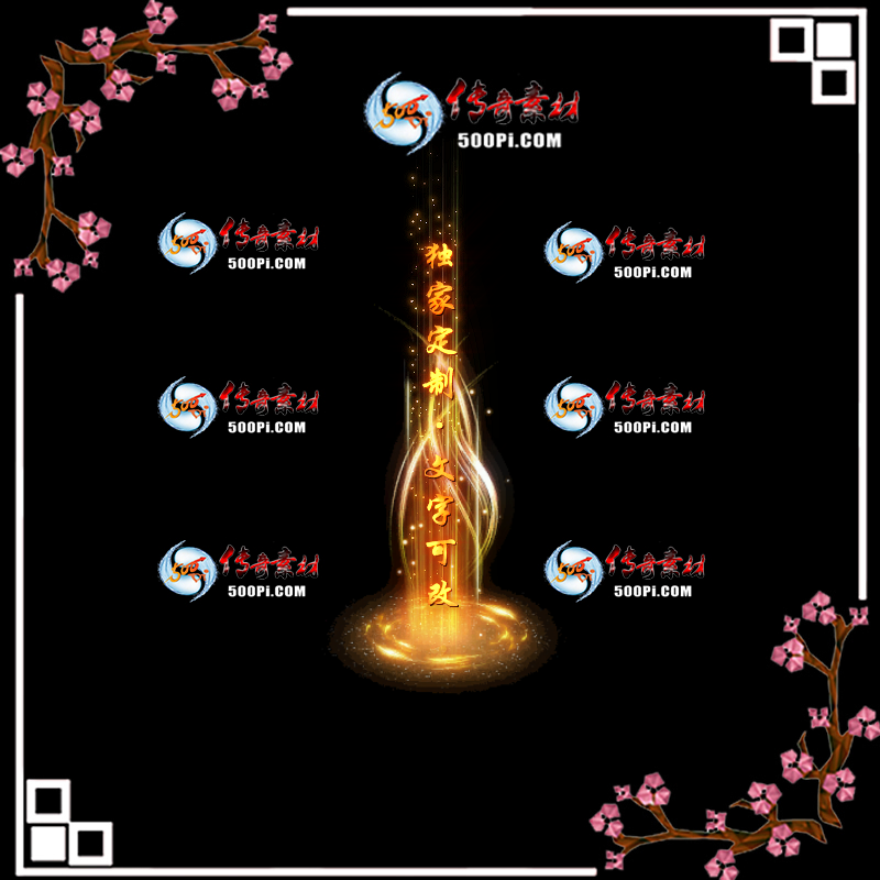 tx2004287-ԭЧز5301 :ز ID:20827 