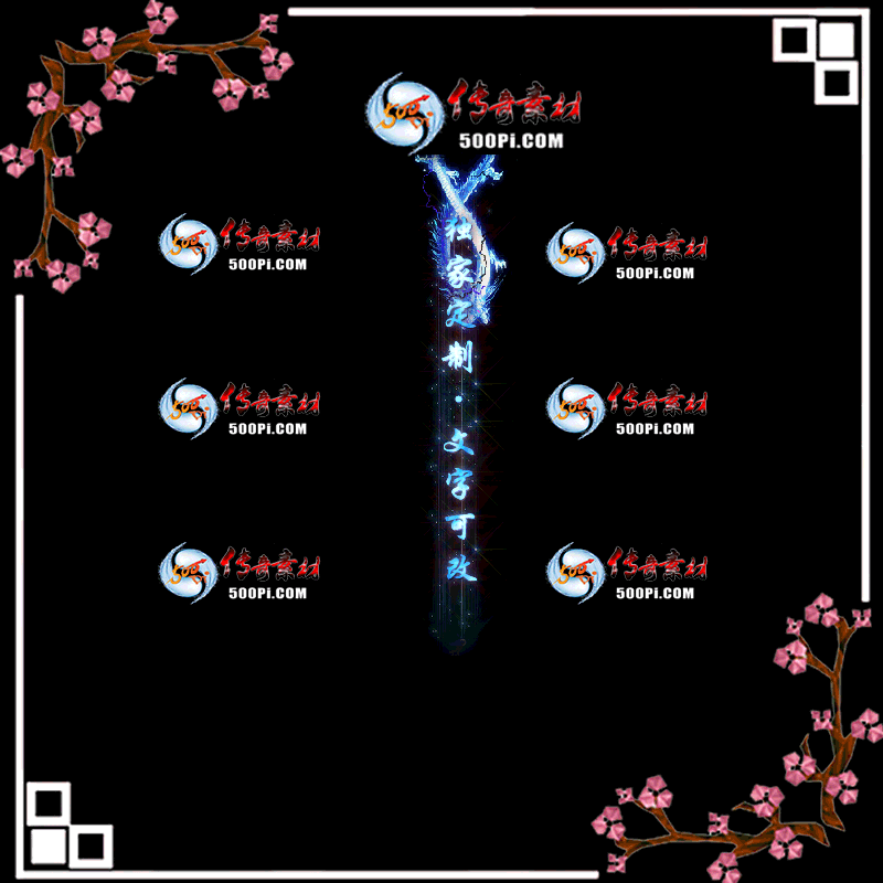 tx2004288-ԭЧز3453 :ز ID:20829 