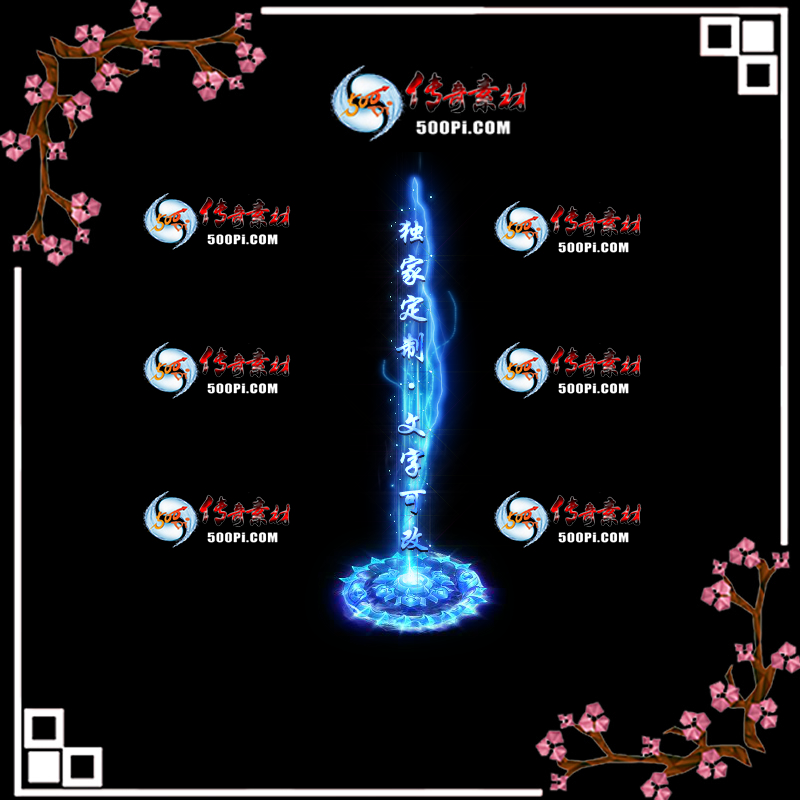 tx2004292-ԭЧز4098 :ز ID:20844 