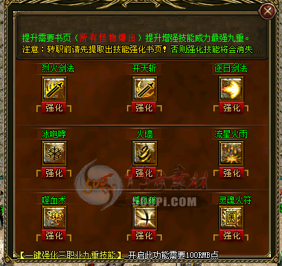 Gom-Gee ְҵؼ4476 :396500981 ID:20846 