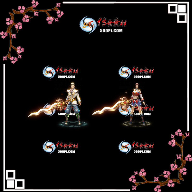 t2004293-װز2429 :زĶ ID:20848 װ,ز