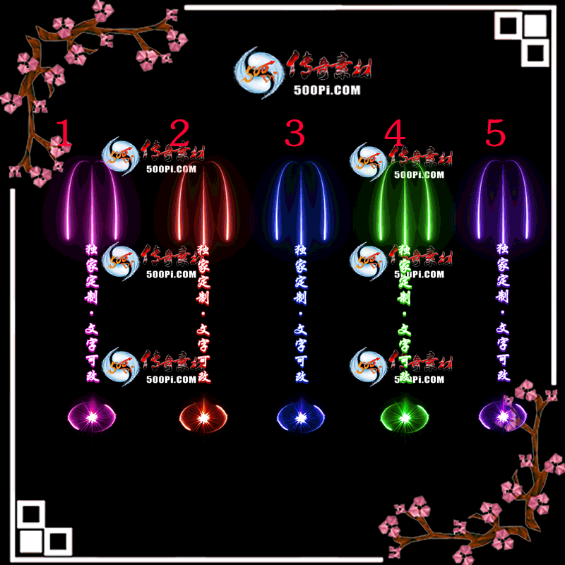 tx2004307-5ɫԭЧز4565 :ز ID:20878 