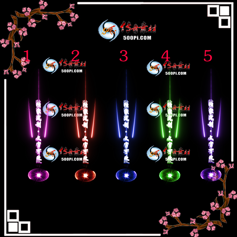 tx2004307-5ɫԭЧز116 :ز ID:20878 