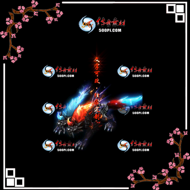 tx2004308-ԭЧز5501 :زĻ ID:20881 