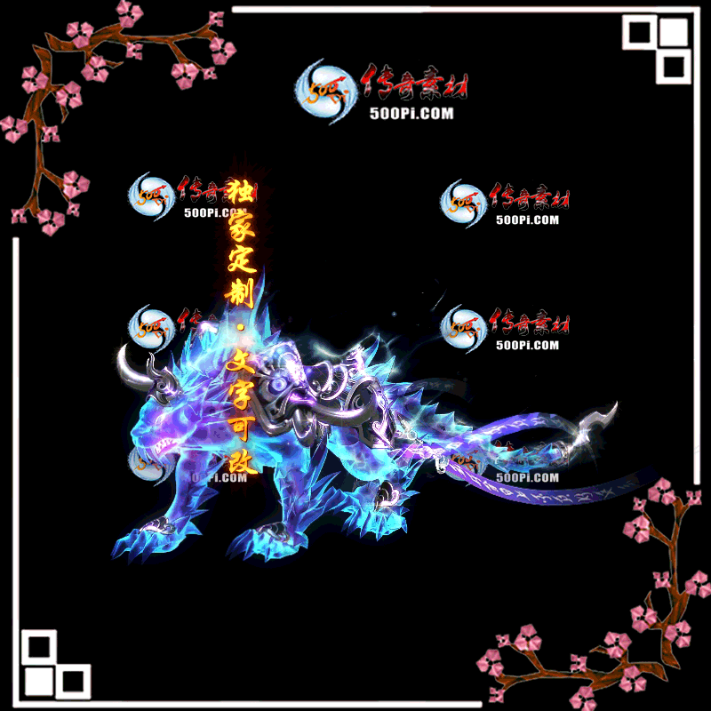 tx2004309-ԭЧز6097 :ز ID:20882 
