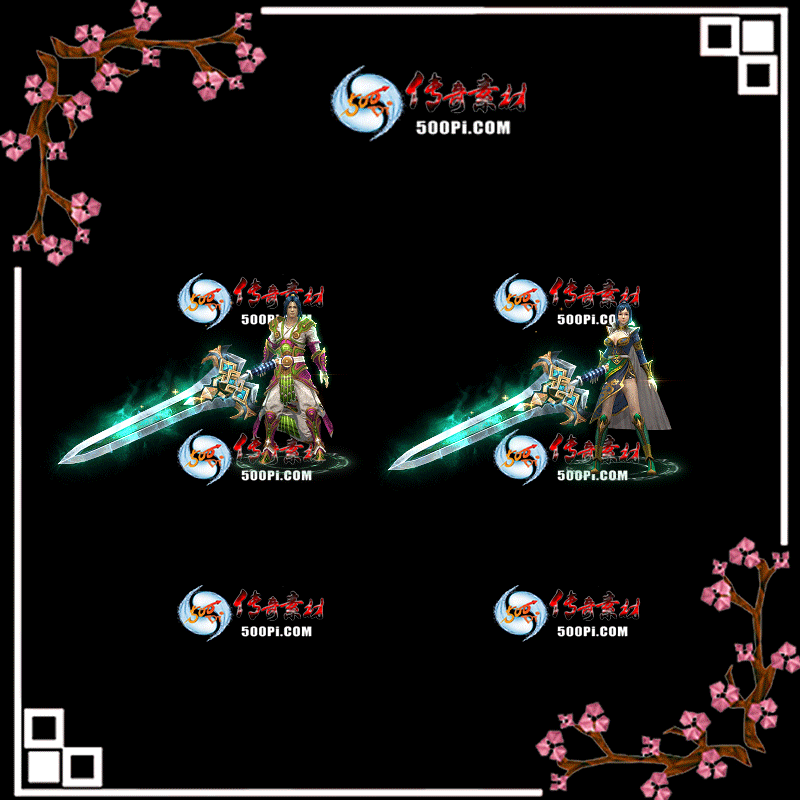 t2005011-װز8035 :涨ز ID:20896 