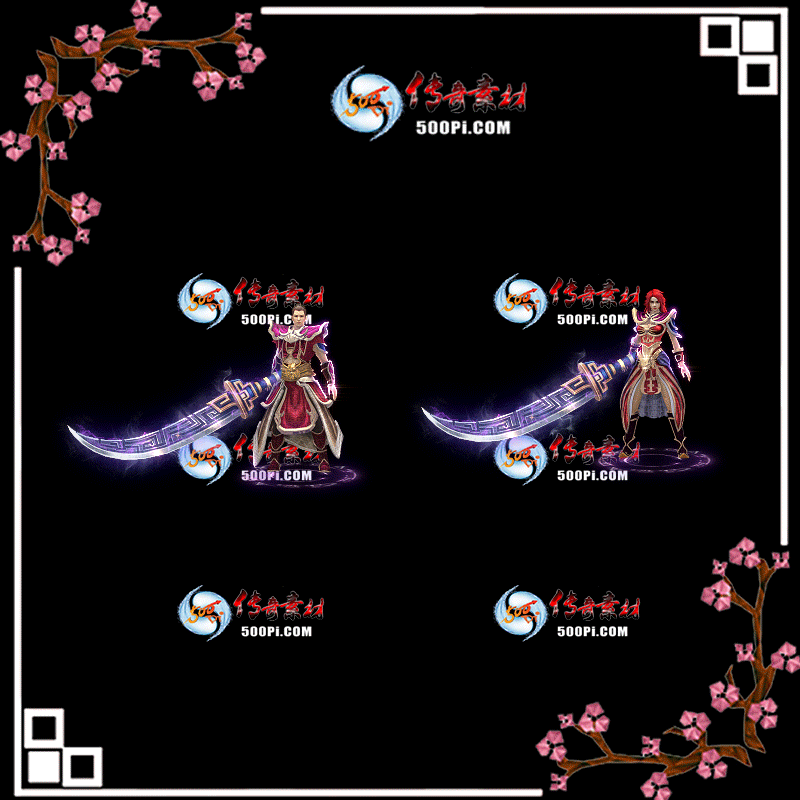 t2005012-װز7967 :涨ز ID:20897 