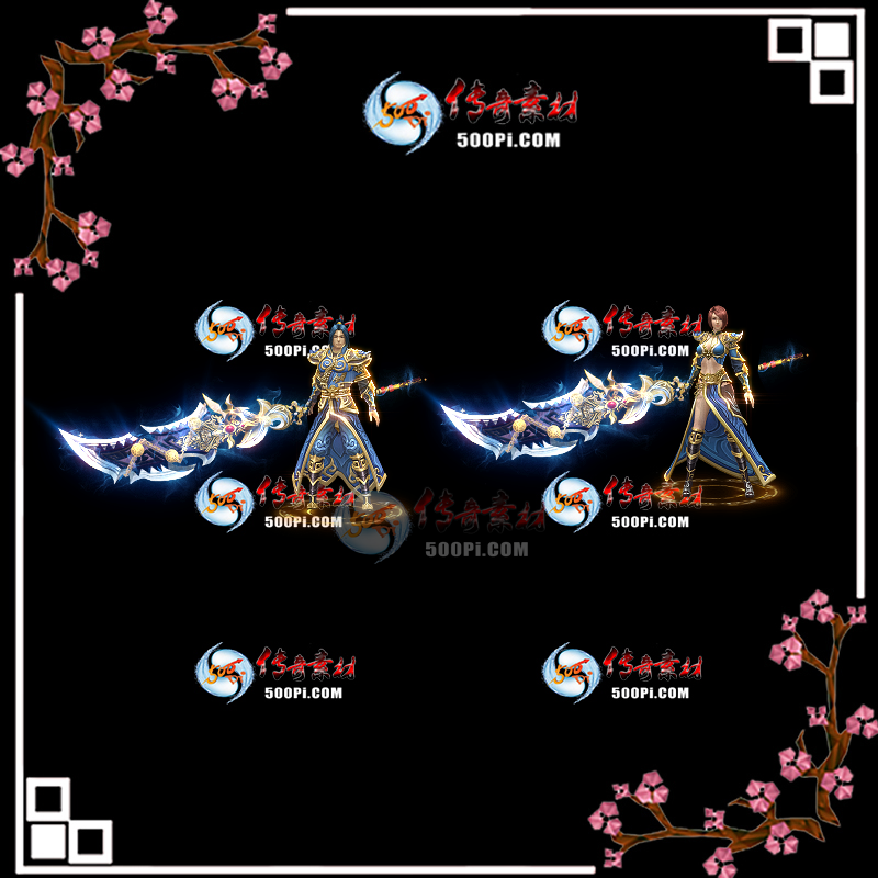 t2005013-װز9542 :涨ز ID:20899 