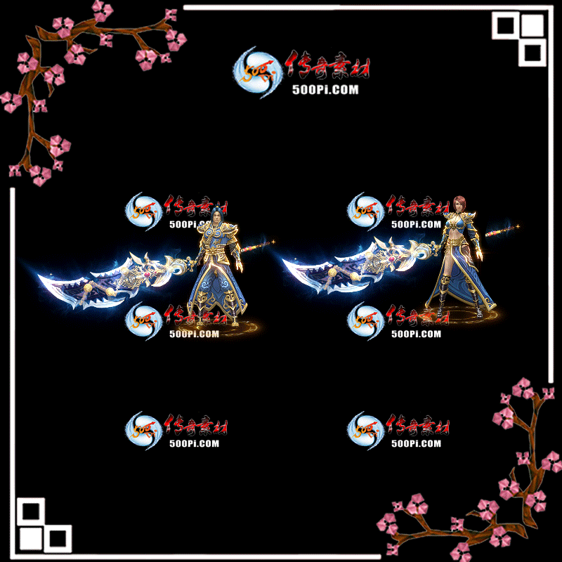 t2005013-װز9364 :涨ز ID:20899 