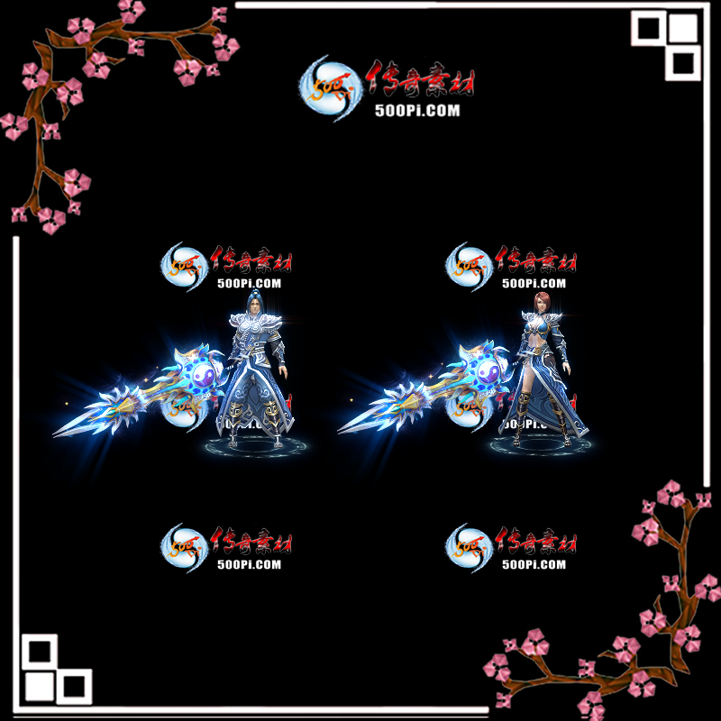 t2005015-װز5133 :زĶ ID:20901 װ,ز