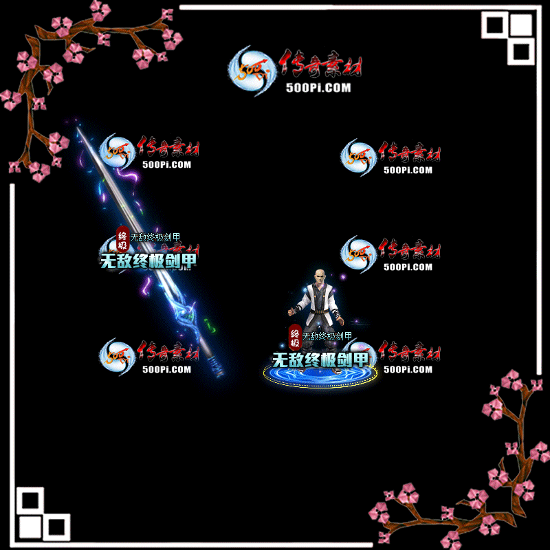 t2005017-װز2761 :زĶ ID:20903 װ,ز