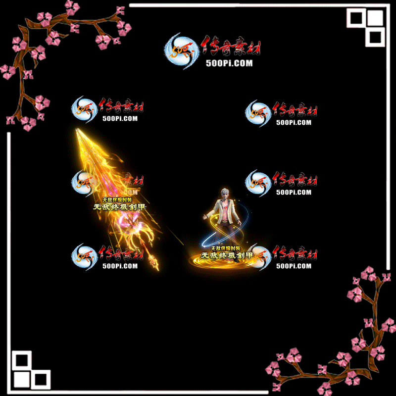 t2005018-װز3253 :涨ز ID:20904 