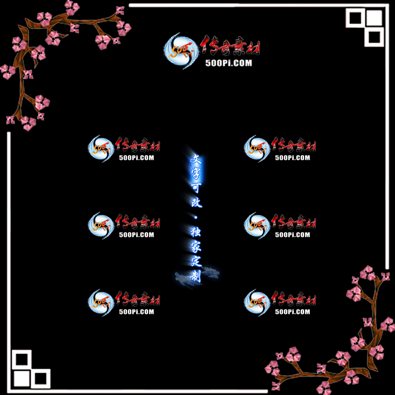 tx2005013-ԭЧز5886 :زĻ ID:20912 