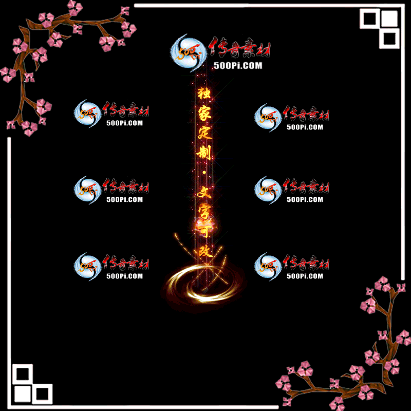 tx2005015-ԭЧز5848 :ز ID:20913 
