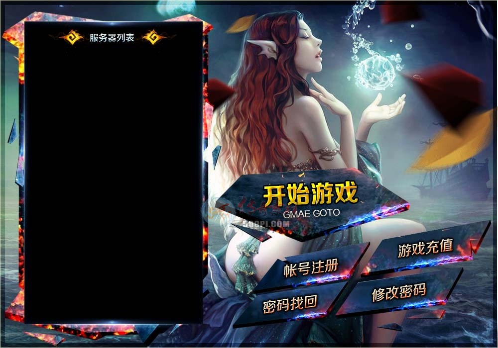Ƥѷ-GOMƤ-ˮӡ½ƤճLOGOֱ6196 :zongqwe ID:20918 ,,Ƥ,½,ֱ